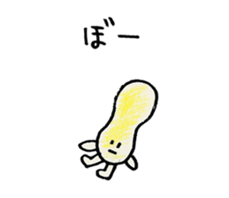 Peanuts Brothers sticker #5261254