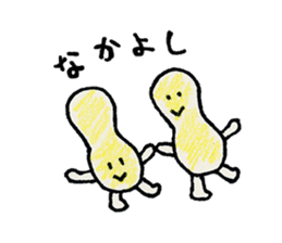 Peanuts Brothers sticker #5261257