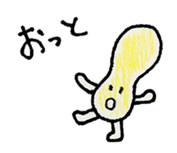 Peanuts Brothers sticker #5261258