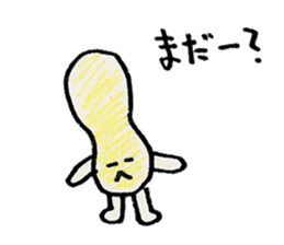 Peanuts Brothers sticker #5261259