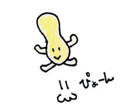 Peanuts Brothers sticker #5261260