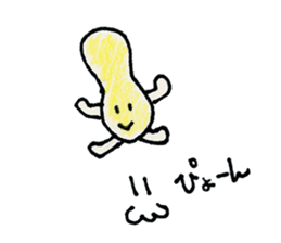 Peanuts Brothers sticker #5261260