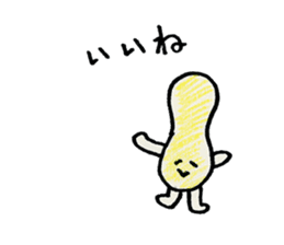 Peanuts Brothers sticker #5261261