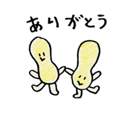 Peanuts Brothers sticker #5261262