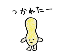 Peanuts Brothers sticker #5261267