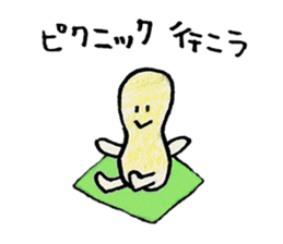 Peanuts Brothers sticker #5261271