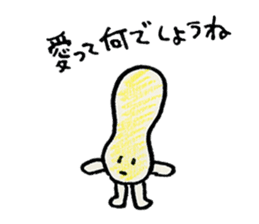 Peanuts Brothers sticker #5261273