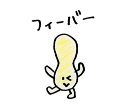 Peanuts Brothers sticker #5261282