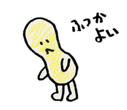 Peanuts Brothers sticker #5261284