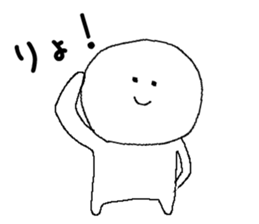 Slippery shaved sticker #5261492