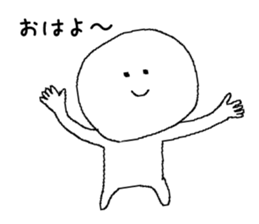 Slippery shaved sticker #5261496