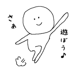 Slippery shaved sticker #5261503