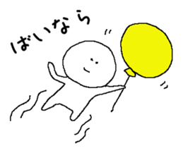 Slippery shaved sticker #5261515