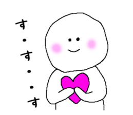 Slippery shaved sticker #5261529