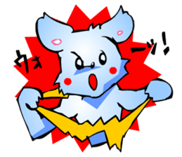 Chihwahwa-kun (Wrestling) sticker #5261537