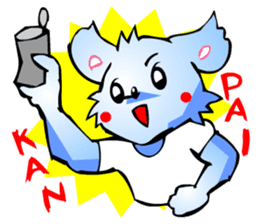 Chihwahwa-kun (Wrestling) sticker #5261545