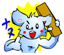 Chihwahwa-kun (Wrestling) sticker #5261550