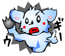 Chihwahwa-kun (Wrestling) sticker #5261551