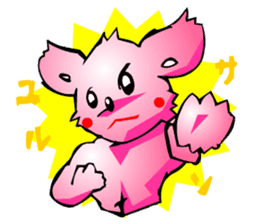 Chihwahwa-kun (Wrestling) sticker #5261559