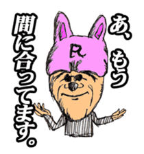 Rabbit guy! Smiley Dragon! sticker #5261838