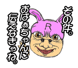 Rabbit guy! Smiley Dragon! sticker #5261850