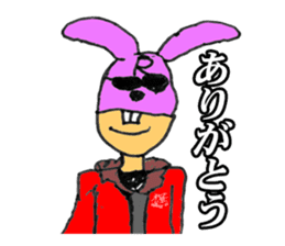 Rabbit guy! Smiley Dragon! sticker #5261851
