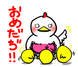 Dialect in Akita sticker #5261858