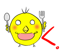 Dialect in Akita sticker #5261862