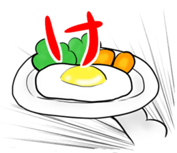 Dialect in Akita sticker #5261863