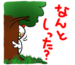 Dialect in Akita sticker #5261872