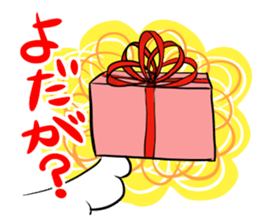 Dialect in Akita sticker #5261889