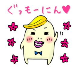TERUO sticker #5261932