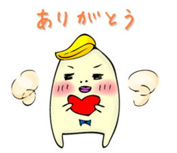 TERUO sticker #5261934