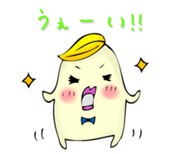 TERUO sticker #5261935