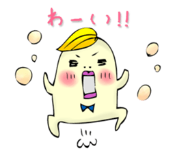 TERUO sticker #5261940