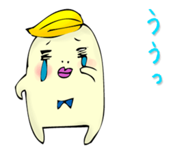 TERUO sticker #5261943