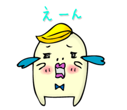 TERUO sticker #5261944