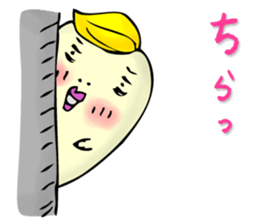 TERUO sticker #5261945