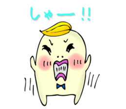 TERUO sticker #5261953