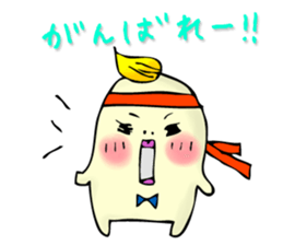 TERUO sticker #5261958