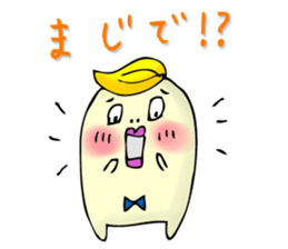 TERUO sticker #5261960