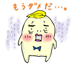 TERUO sticker #5261967