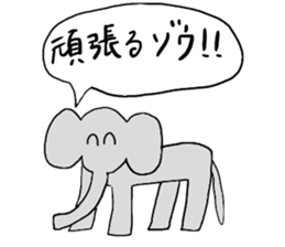 NicoNicoAnimal Part2 sticker #5262012