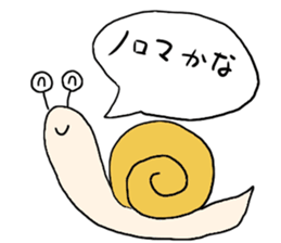 NicoNicoAnimal Part2 sticker #5262016