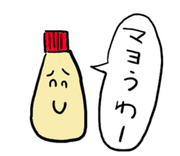 NicoNicoAnimal Part2 sticker #5262019