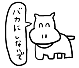 NicoNicoAnimal Part2 sticker #5262026