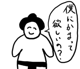 NicoNicoAnimal Part2 sticker #5262027