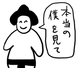 NicoNicoAnimal Part2 sticker #5262031