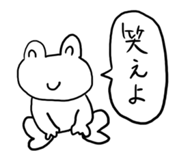 NicoNicoAnimal Part2 sticker #5262037