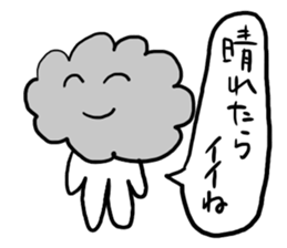 NicoNicoAnimal Part2 sticker #5262038